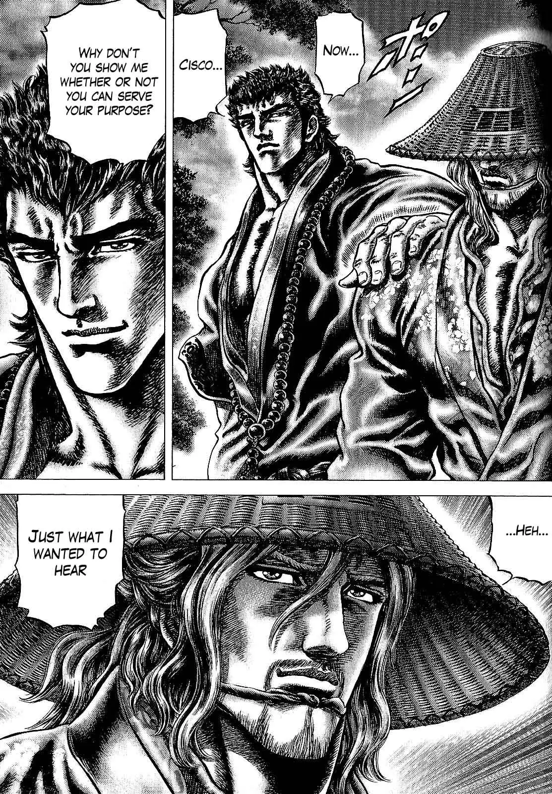Ikusa no Ko - Oda Saburou Nobunaga Den Chapter 11 29